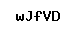 Code antispam