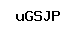 Code antispam
