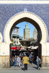 La porte Bab Boujloud _ Fès, Maroc
