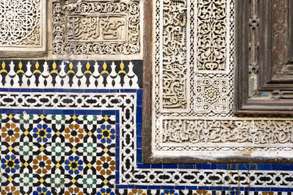 Mosquée de Zaouia Sidi Ahmed Tijani à Fès au Maroc