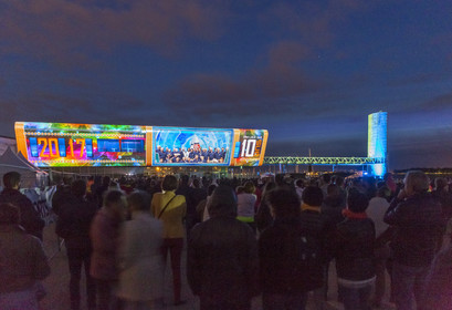 2018_Ports en fête, les 10 ans de la cité de la voile _ Lorient _Spectacle son et lumière.