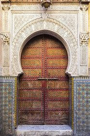 Mosquée de Zaouia Sidi Ahmed Tijani à Fès au Maroc